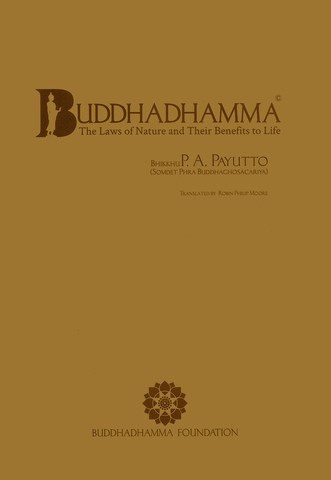 Buddhadhamma