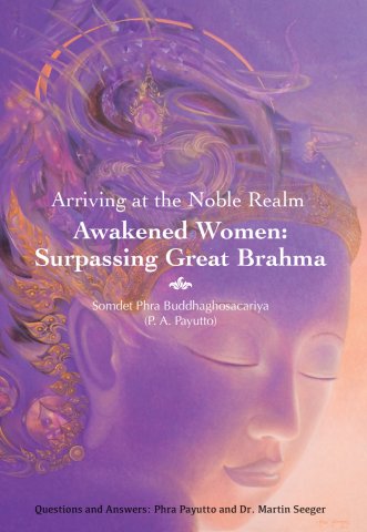 Awakened Women: Surpassing Great Brahma